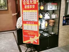 -金源温泉休闲会馆