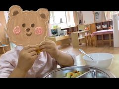 -世纪飞马幼儿园(西城校区)