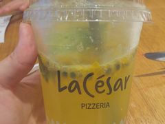 -乐凯撒披萨(喜荟城店)