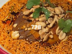 -麻六记(新天地店)