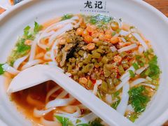 -湘人龙记老长沙米粉(鸟巢店)