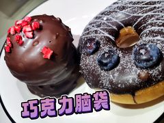 -麦萌の胖子(西红门荟聚店)