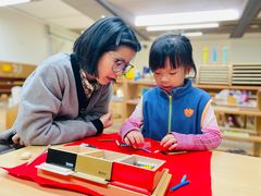 -硅谷蒙学幼儿园