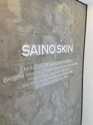 -JNK皮肤管理中心