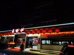 门面-易裕和·长沙米粉(竹塘西路店)