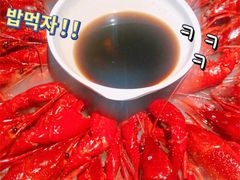 -红盔甲·小龙虾(人民广场店)