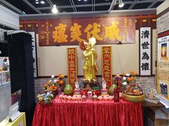 -香港会议展览中心演讲厅