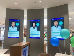 -宝岛眼镜·星创视光中心·林德伯格·奢品集合(北京世纪金源店)
