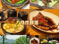 -马灯部落·西湖边的创意山景餐厅(虎跑动物园店)