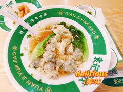 -袁记云饺(南门口店)