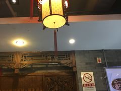 -天兴居(鲜鱼口街店)