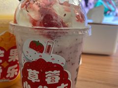 -果呀呀(国金街店)