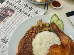 -何九海南茶店(鬼仔巷店)