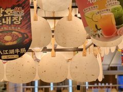 -七八冷面·延边朝鲜族美食(世纪汇店)