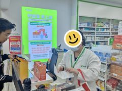 -益丰大药房(上虹诸翟店)