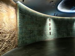 -平原博物院