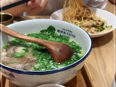 -马记永·兰州牛肉面(3019君尚店)