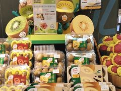 -blt精品超市(北京银座店)