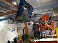 大堂-章台柳铜锣烧(苏州中心店)