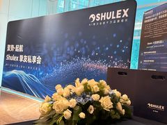 -深圳中洲万豪酒店