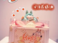 -壹点壹客·生日蛋糕(南山店)