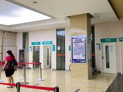-广州仁爱天河医院体检中心