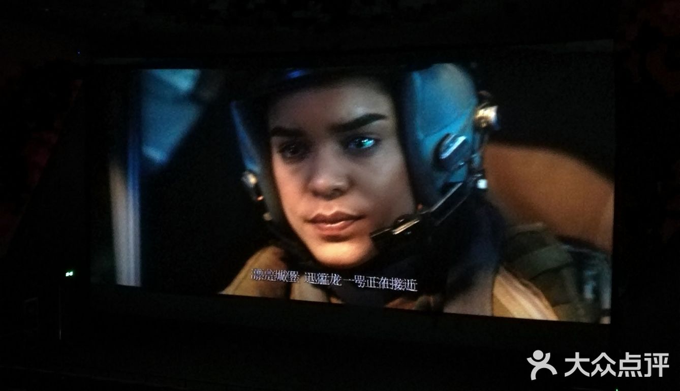 拯救世界的怪兽之王