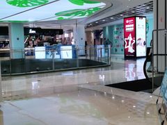 -兰岛广场(白沙路店)