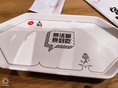 -鱼酷活鱼烤鱼(梅江印象城店)