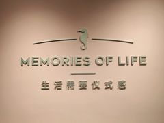 -海马体照相馆(北京apm店)
