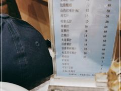 -双井轩(双井店)