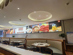 -廣順興(六里桥店)