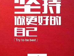-金吉列留学·语培·小语种(武昌分公司)
