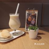 休闲时光，轻松下午茶