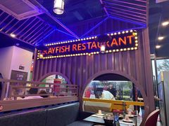 -虾乐园龙虾·夜宵(松江店)