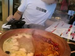 -锅说大脸毛肚重庆老火锅(佐阾店)