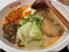 -味千拉面(广州白云机场T1西二店)