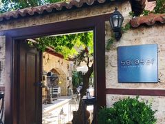 -Seraser Fine Dining Restaurant