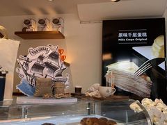 面包甜点陈列柜-Peet's Coffee皮爷咖啡(大学路店)