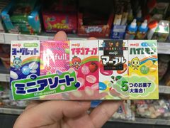 -新花城超级市场(沙梨头店)