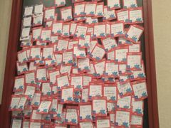 -西西弗书店(城西银泰城店)