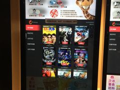 -广东省工人文化宫