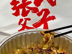 -张氏父子常德肠子馆(红星总店)
