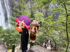 -刘伯温故里景区百丈漈