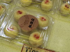 -德懋恭(西大街店)