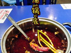 -马路边边串串香(苗栗路店)