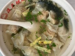 扇贝馄饨-海平馄饨(逍遥二路店)