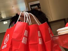 -海底捞火锅(方塔东街店)