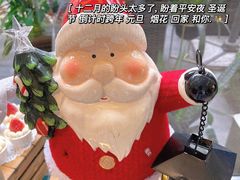 -优悦派·别墅派对轰趴馆(静安店)