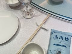 餐具摆设-品海楼·大连海胆锅贴馆(东港店)